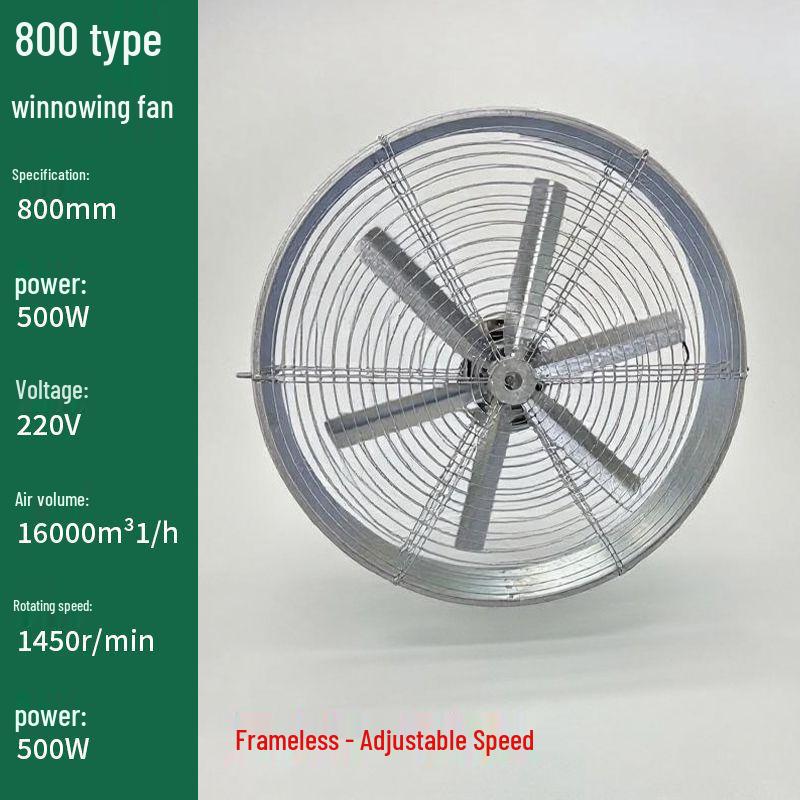 

High Power Industrial Ceiling and Floor Fan for Agricultural and Factory Use