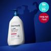 Derma B CeraMD Repair Lotion 400mL