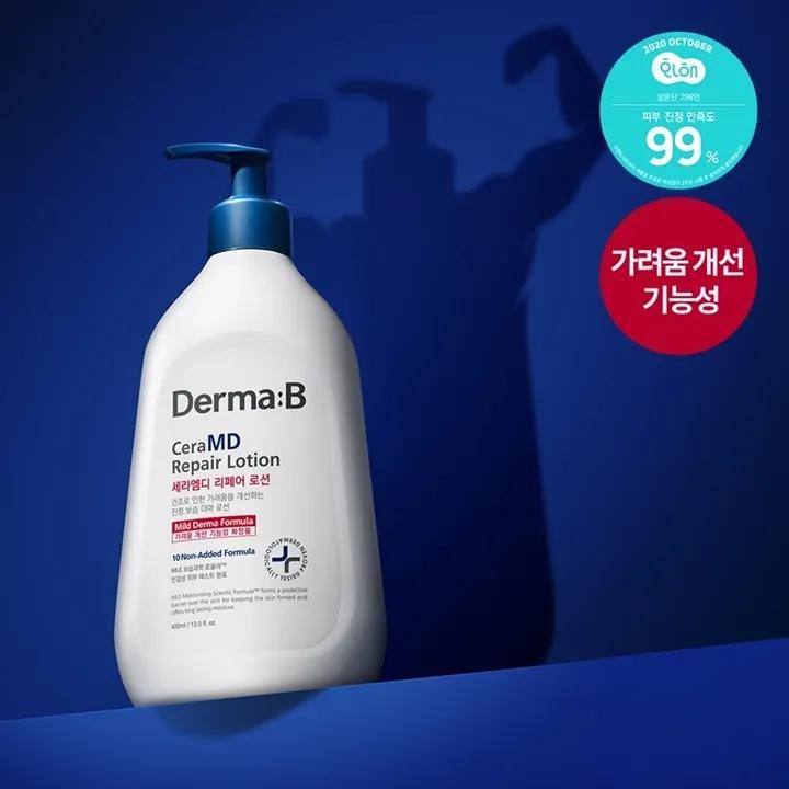 Derma B CeraMD Repair Lotion 400mL