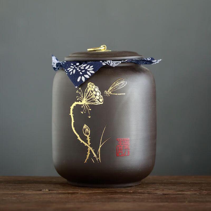 

Zisha Ceramic Tea Storage Jar 500g