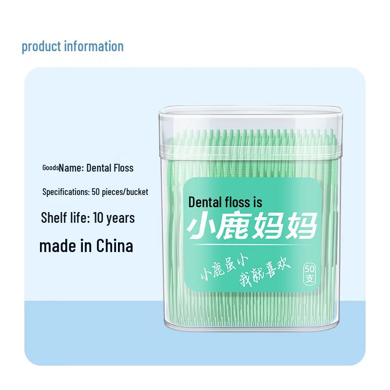 FAWNMUM Fresh Style Portable Dental Floss Picks