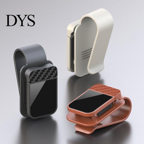 Car Glasses Holder Sunglasses Clip for Visor Magnetic Eyeglass with Protective Soft Padding Scratch-Free Vehicle Stylish