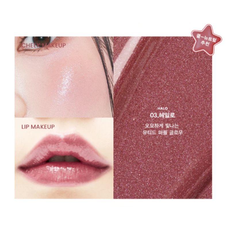 SON & PARK Arti Spread Sparkle Balm 4g – Balsamo Glow Glitter Multi-Uso