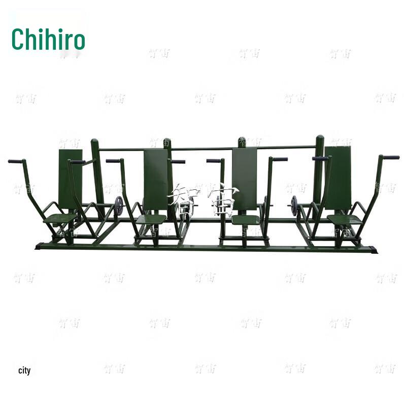 ZhiZhou Outdoor Seated Push Trainer