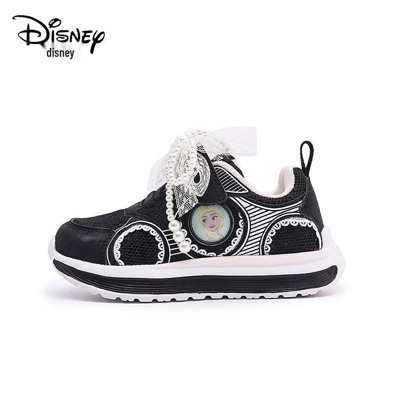 Girls  Fashion Bow Lace Pearl Non-slip Mesh Sneakers 33