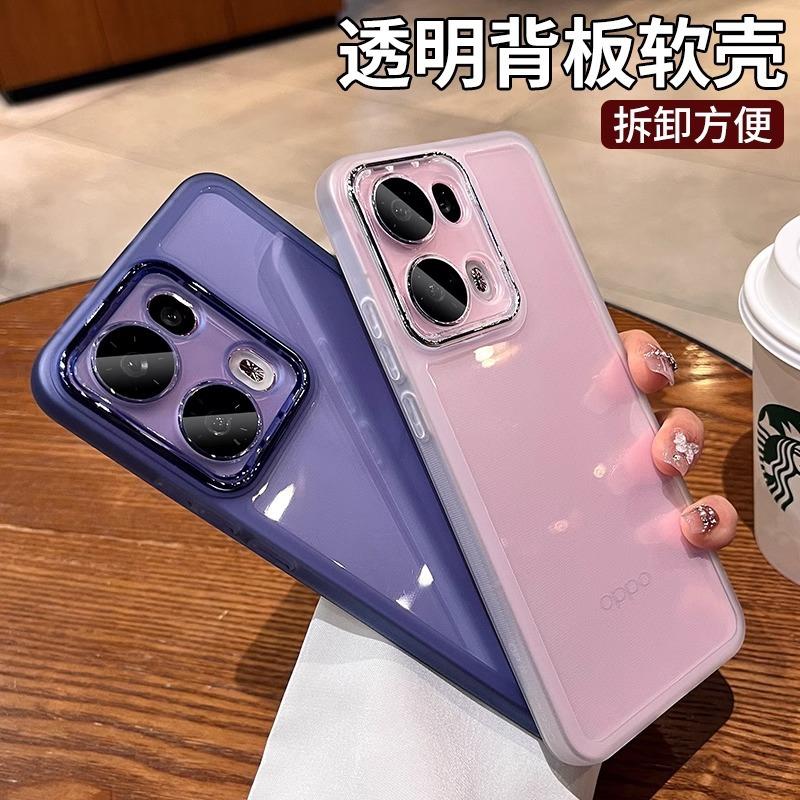 Silicone soft shell is suitable for opporeno13 mobile phone case 12pro transparent film Reno11 all-inclusive protection 13pro.