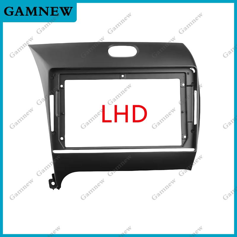 9 Inch Car Fascia Frame Adapter Android Radio Audio Dash Fitting Panel Kit For Kia K3 Cerato Forte 2013-2018