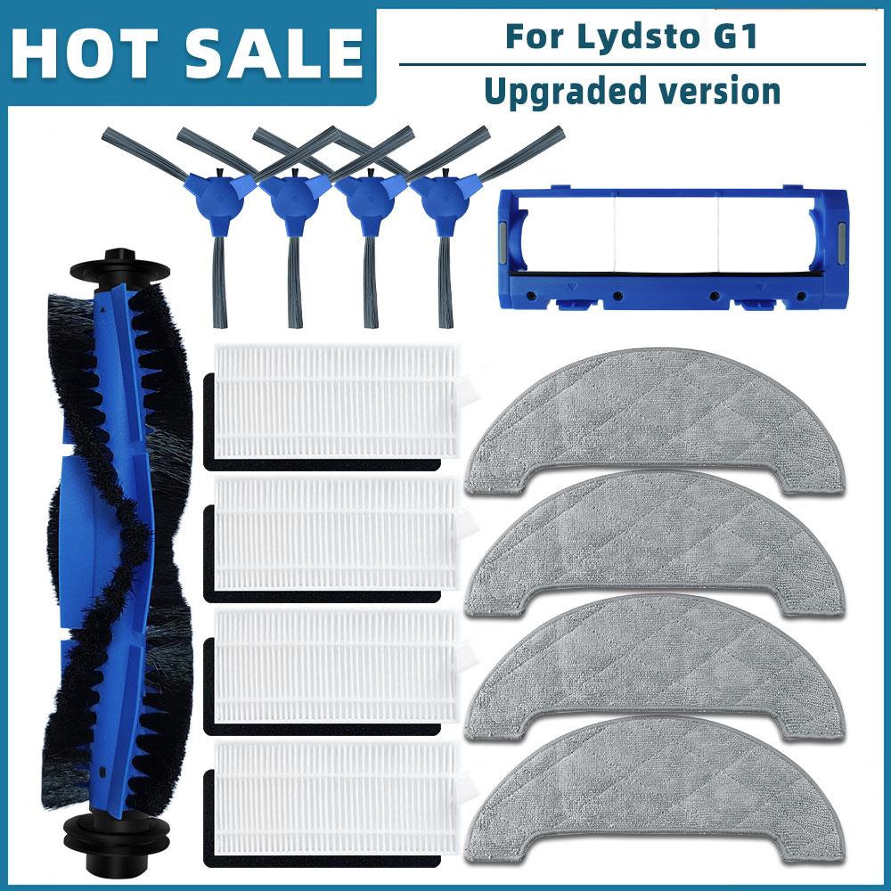 Replacement For Xiaomi Lydsto G1 Robot Vacuum Cleaner Spare Parts Accessories Main Side Brush Hepa Filter Mop Rag Cloth Cover