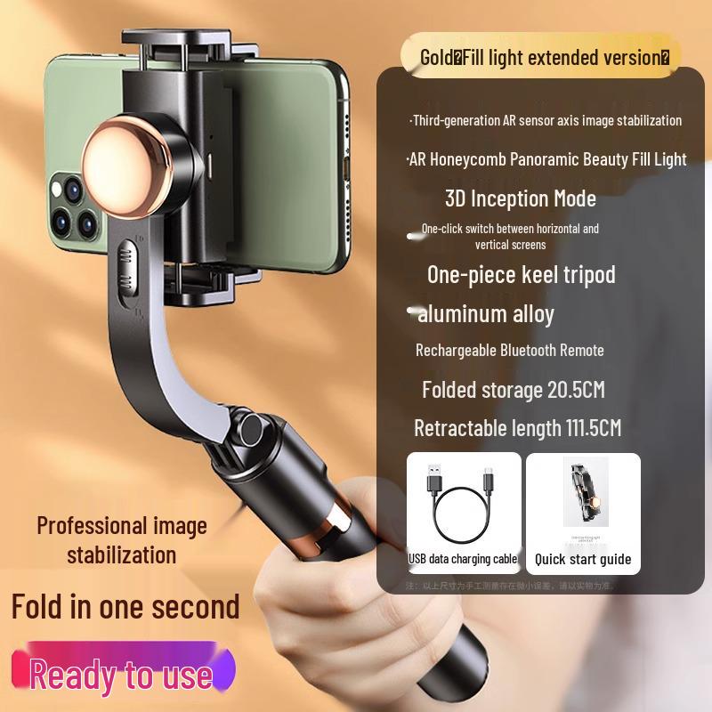 AR Anti-Shake Mobile Gimbal: Handheld Selfie Stick Tripod for Vlog, Travel Photography, and Live Streaming