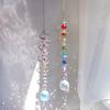 Spiral Wind Spinner Suncatcher Crystal Ball  Wind Chimes Rainbow Maker Swivel Hook Garden Decor