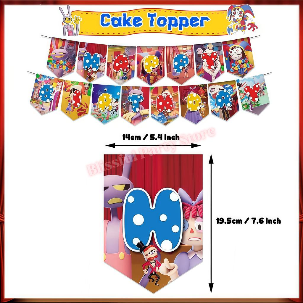 Amazing Digital Circuses Birthday Party Decoration Tableware Cup Plate Balloon Cake Topper Kids Event Supplies Baby Shower Favor