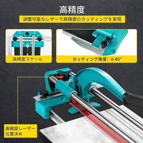 600mm Manual Flatbed Tile Cutter with Ball Bearings for Porcelain and Ceramic Wall and Floor Tile, Professional Precision Cutting for Porcelain and Ce