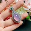 Natural High Ice Chalcedony Three-Piece Set White Ice Chalcedony Pigeon Egg Pendant Ring Earrings Jade Jewelry Gift Set