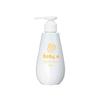 Tree of Life Baby Body Milk 200mL