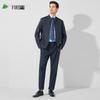 FIRS Men's Business Casual Stand-Up Collar Jacket