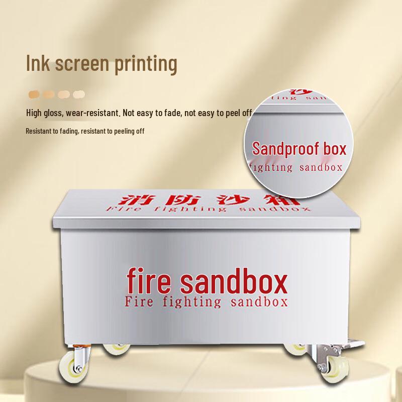 Stainless Steel Movable Fire Sand Box 800x600x400mm