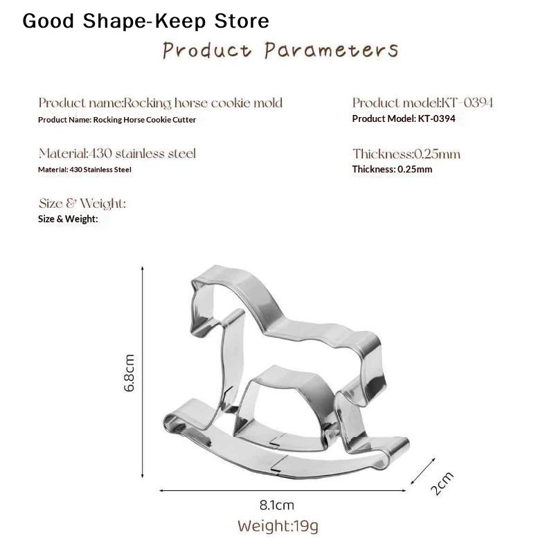 2026 Stainless Steel Horse Cookie Cutter Mould Rocking Horse Shapes Biscuit Mold Fondant Pastry Decor Baking Tools