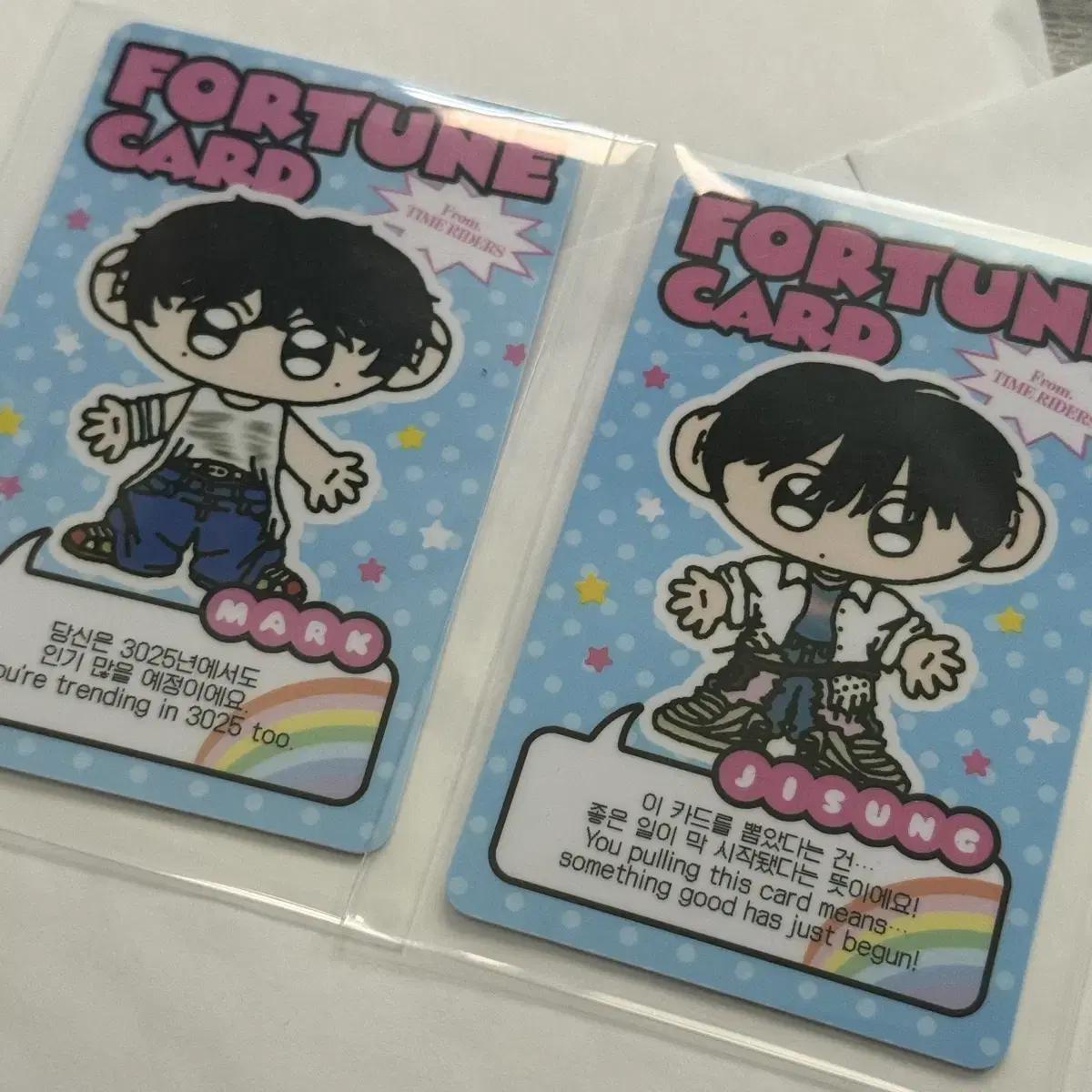 

NCT Ncitydream Всплывающая карта предсказаний Джисын