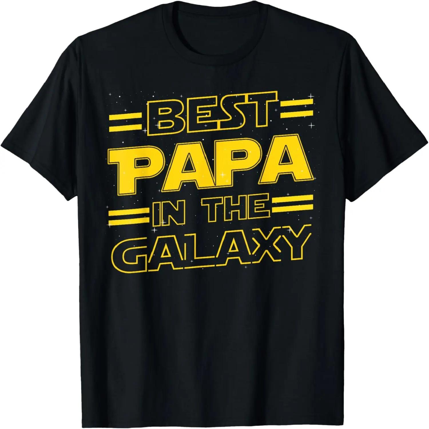 Best Papa in the Galaxy Funny Fathers Day Gift for Men T-Shirt S