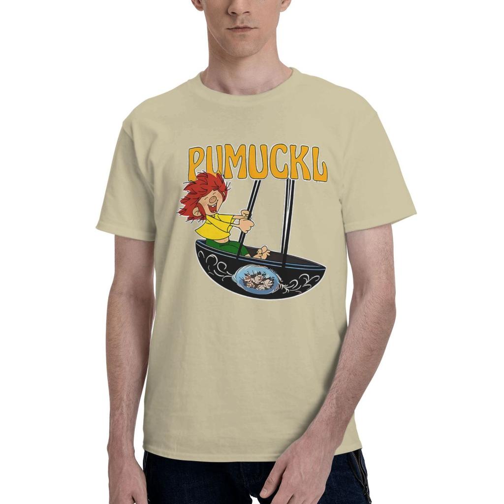 Pumuckl Schaukel 100 Baumwolle Lässig Atmungsaktiv Bequem Kleidung Lustige Ugus T-Shirts Lustiges Geschenk
