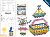 Diy Assembled Snowflake Building Block 3-6 Years Old Early Education Enlightenment Boys And Girls Children'S Gifts