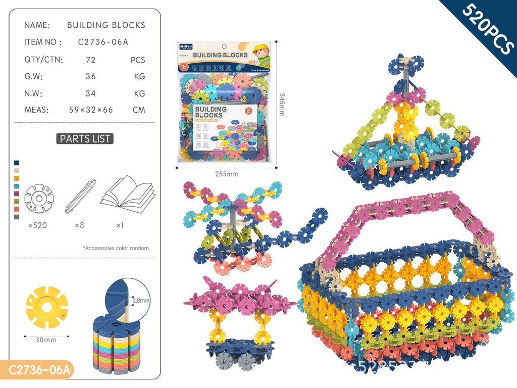 Diy Assembled Snowflake Building Block 3-6 Years Old Early Education Enlightenment Boys And Girls Children'S Gifts