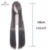 Anime wig long, neutral, for cosplay 100cm