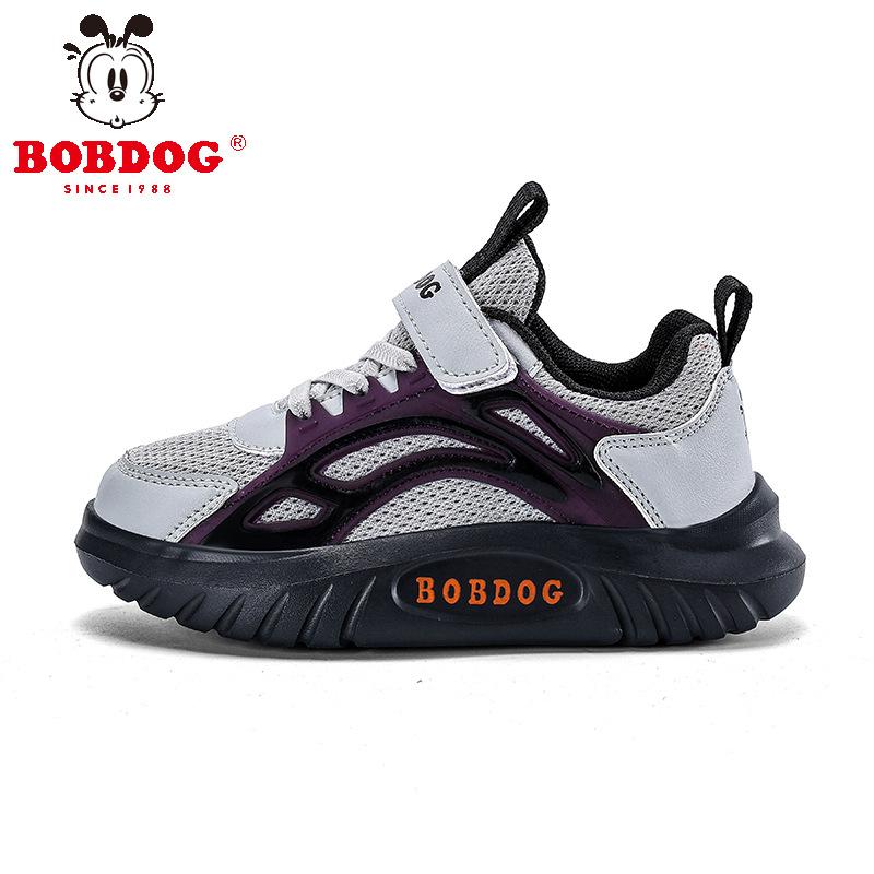 Babu Bean Children's Sports Shoes Spring and Autumn Mesh Breathable Middle and Old Children Girls Soft Sole Non-slip Running Shoes Boys