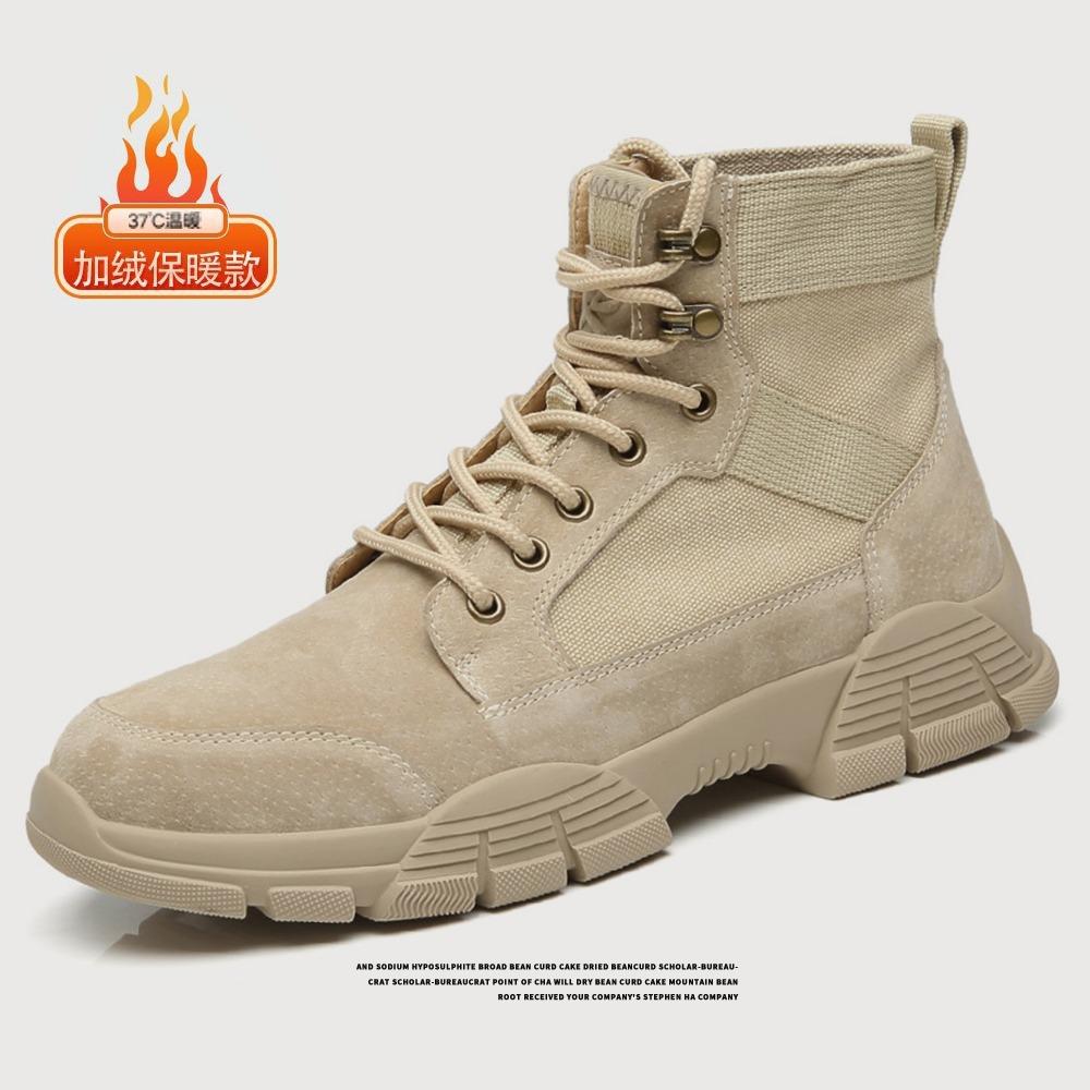 Spring Martin Boots Men'S Medium Short Boots Big Head Leather Shoes High Top Shoes Outdoor Tooling Boots Tactical Desert Boots