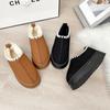 Thick-soled Snow Boots, Women's Ethnic Style Lace Autumn and Winter Fur Integrated Short-cut High-soled Warm Cotton Shoes