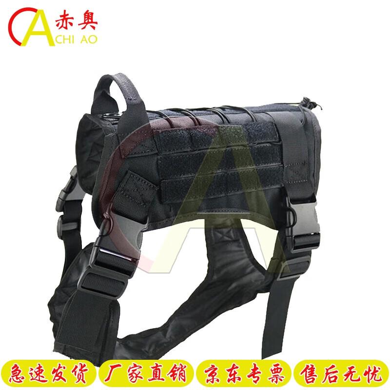 Adjustable Quick-Release Tactical Dog Harness