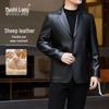 MushiLang Men's First-Layer Sheepskin Leather Blazer