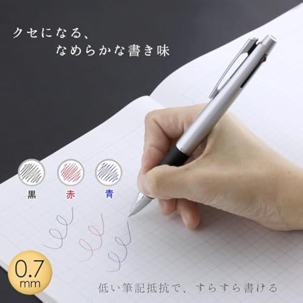 Mitsubishi Pencil 3-color Ballpoint Pen Jetstream 0.7 Silver Easy To Write On SXE380007.26