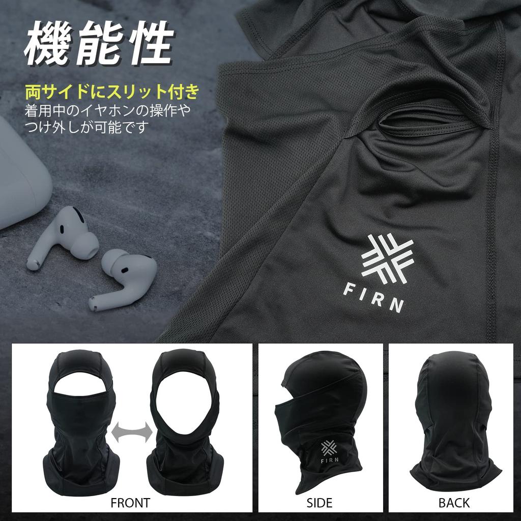 Fillun Balaclava Face Mask Skiing Snowboarding Face Guard Neck Warmer UV Protection Balaclava Sports Outdoor Cold Protection Windproof Breathable Heat