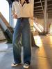 Libelin Sisiy Shop: Women's High-Waist British Jeans - Autumn Loose Fit, Floor-Length Straight Leg Pants