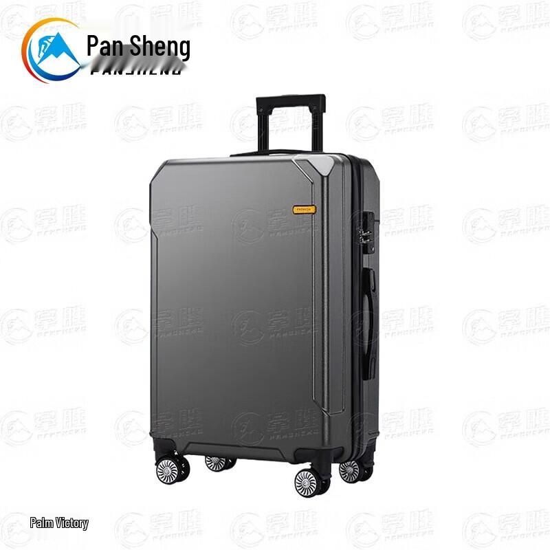 Pansheng PC Anti-Pressure Luggage with Dual USB Charging Port 22 Inch