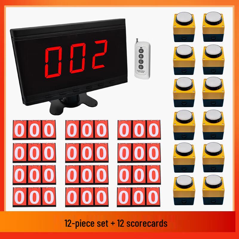 Wireless Competition Answer Buzzer & Scoreboard System