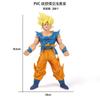 Anime Dragon Ball Vegeta Broly Son Goku Anime Action Figure Model Gifts Collectible Figurines for Kids 18cm