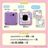 With Chiikawa Camera!! Purple