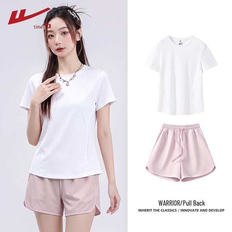 Warrior Women's Cooling Short Sleeve Sport Set