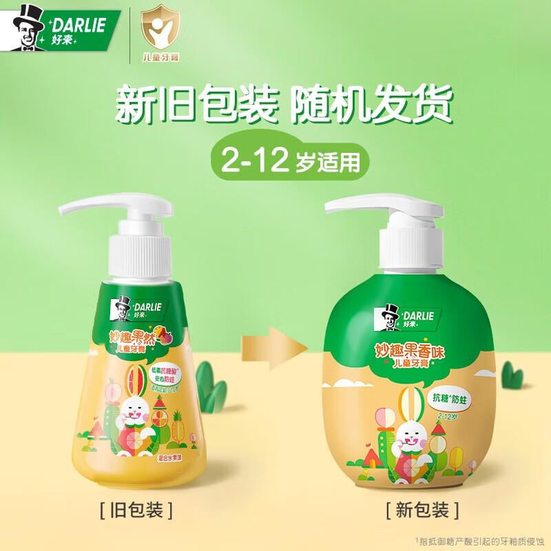 

Darlie Kids Press-Pump Toothpaste, Mixed Fruit, 120g