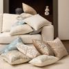 Luxury Geometric Cushion Cover - No Insert, Ideal Sofa Decor & Gift