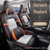 Haval Raptors All-Season Universal Car Seat Covers - Full Surround Interior Cushion
