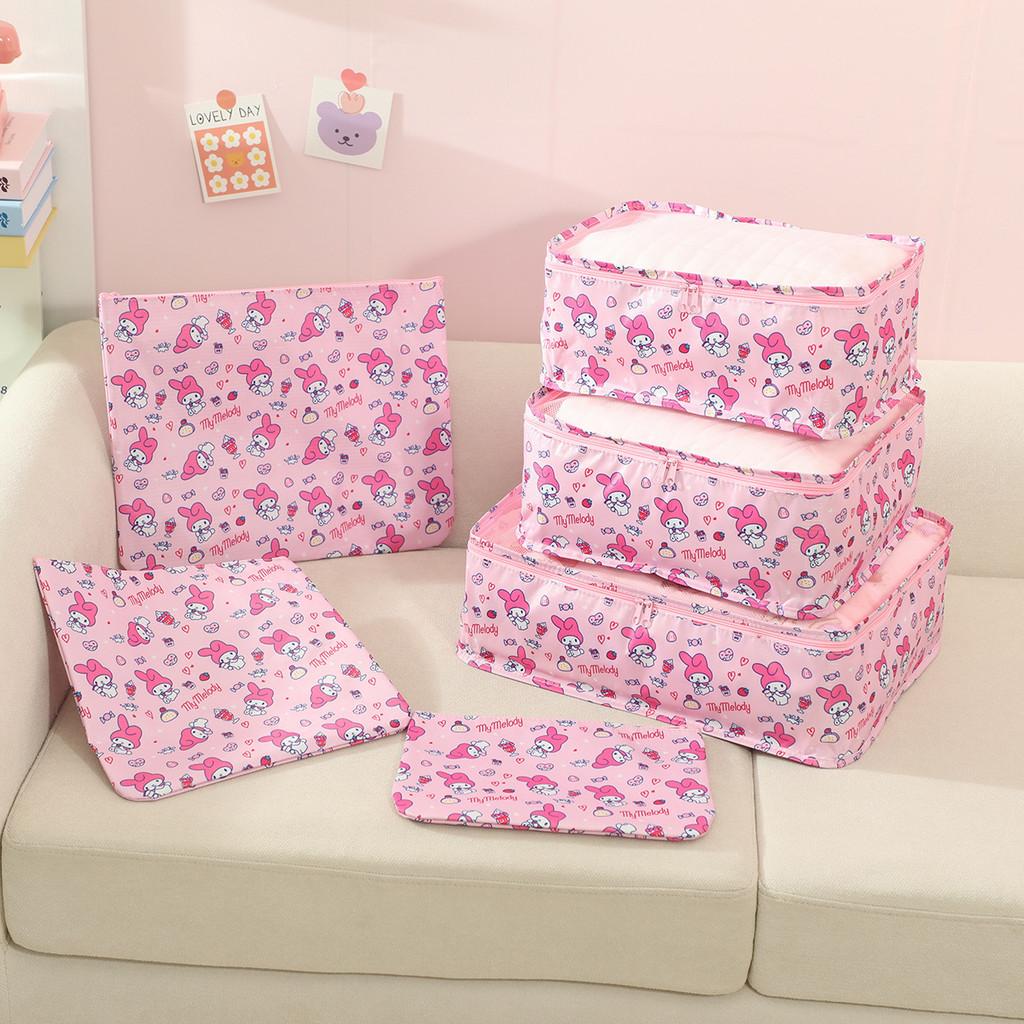 Cute Cartoon Travel Organizer Fabric Waterproof Multiuse Bag Packing