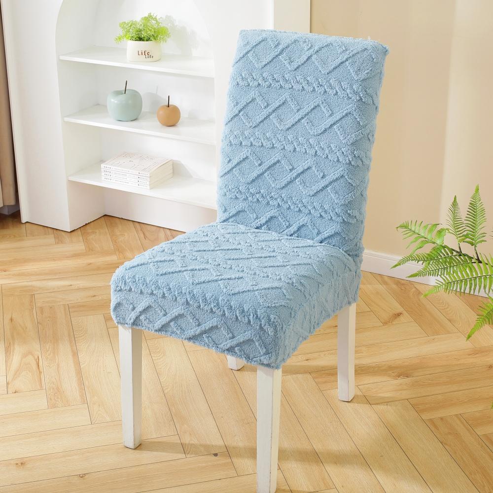 

Plush jacquard chair cover, elastic, dustproof, stain-resistant, removable and washable, suitable for els, offices, 1pc