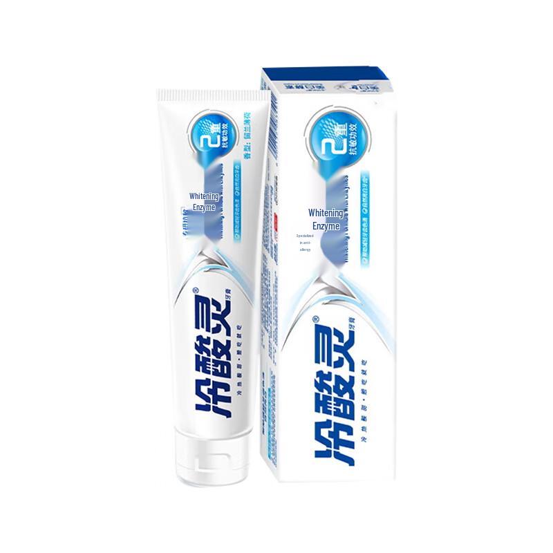 Cold Sensitive Ling Anti-Sensitive Whitening Toothpaste