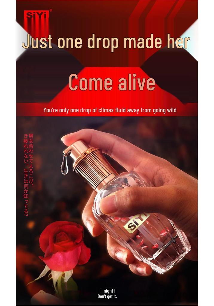 Climax Passion Female Libido Lubricant: Enhance Desire & Instant Orgasm Fun