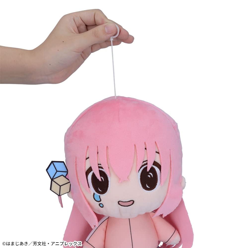 Bocchi the M Shaking Plush Toy Goto Hitori 30cm Rock! Bocchi-chan Approx.