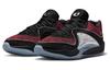 Nike KD 16 "Slim Reaper" DV2917-004