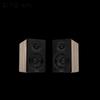 Edifier N300 Active Desktop 2.0 Speakers